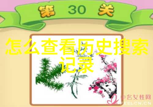 温暖的笔触人物形象的可爱魅力