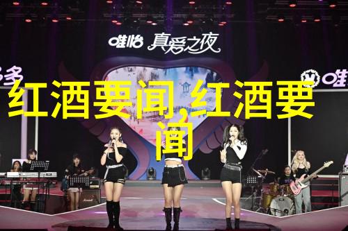 咸鱼网二手交易平台上的洋酒收藏有哪些门道
