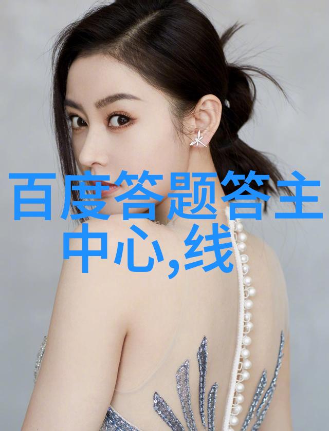 手绘漫画人物时如何将线条流畅自然地融入到形象中