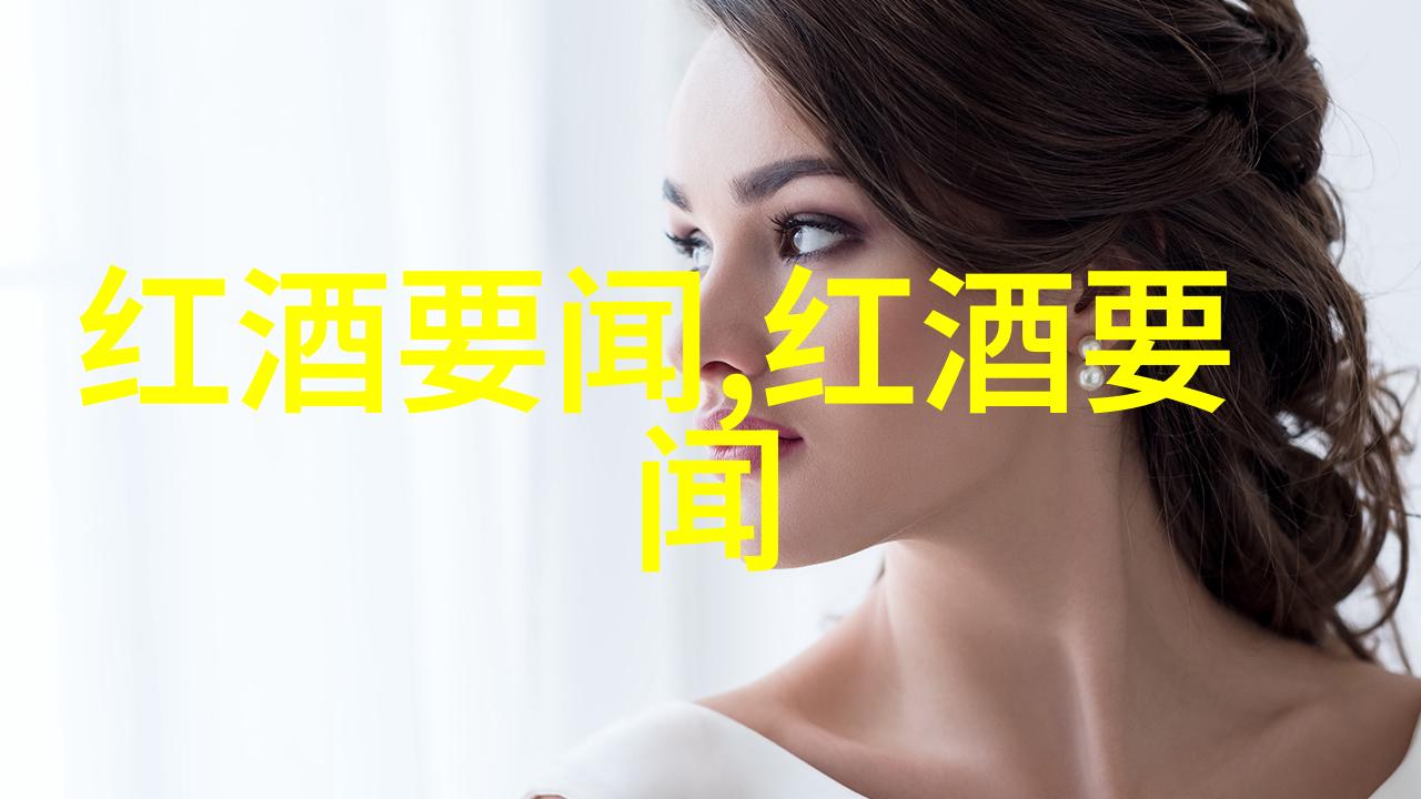 中国庄园秘密解锁十大豪宅的神秘门票