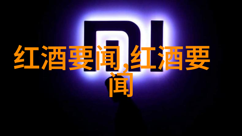 我爱收藏-我的宝贝世界探索珍稀物品的魅力