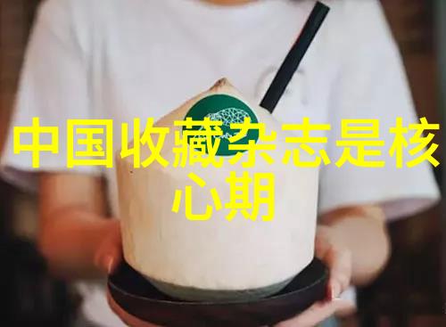 企业文化探秘揭秘360度评价系统的运作机制