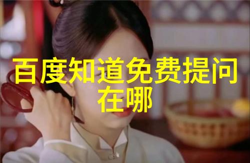农庄悠然设计一个完美的小型休闲农业乐园