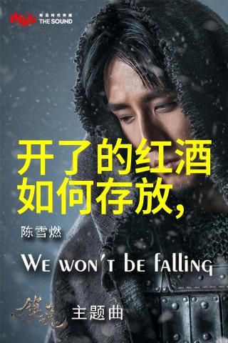 如何在日常生活中更有效地节省水资源