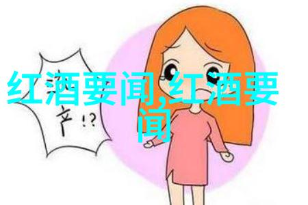 如何通过表情和姿态增强女孩子形象的可愛感