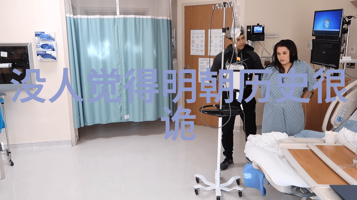 大中华收藏网古董探秘与收藏智慧