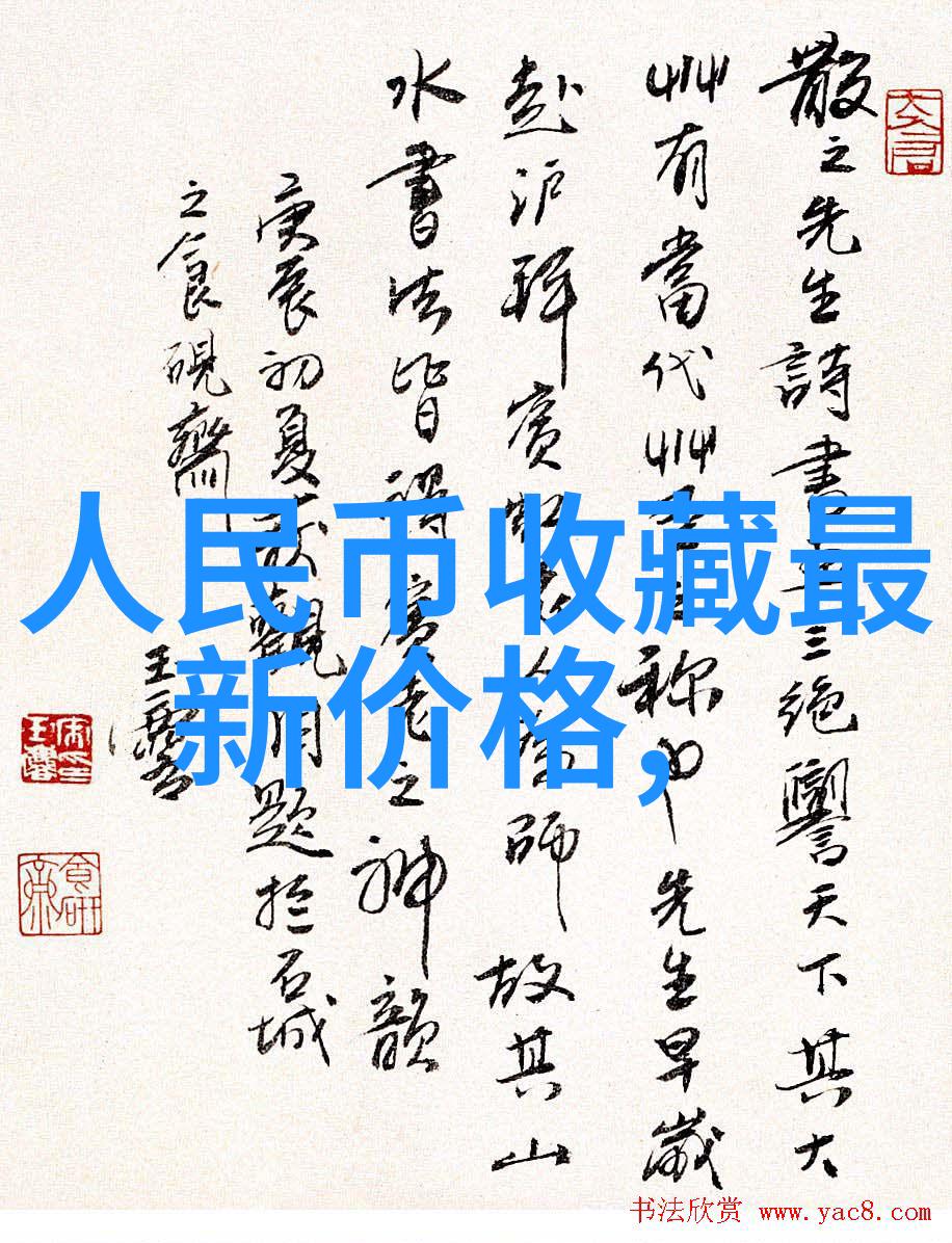 在上海周边旅游景点大全排名中酿酒师和葡萄哪个更重要