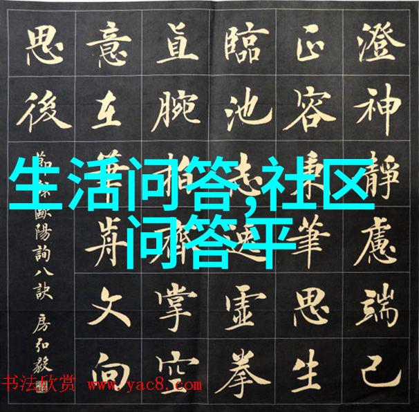 猫咪品种价格排名哪些猫咪贵到让人瞠目结舌
