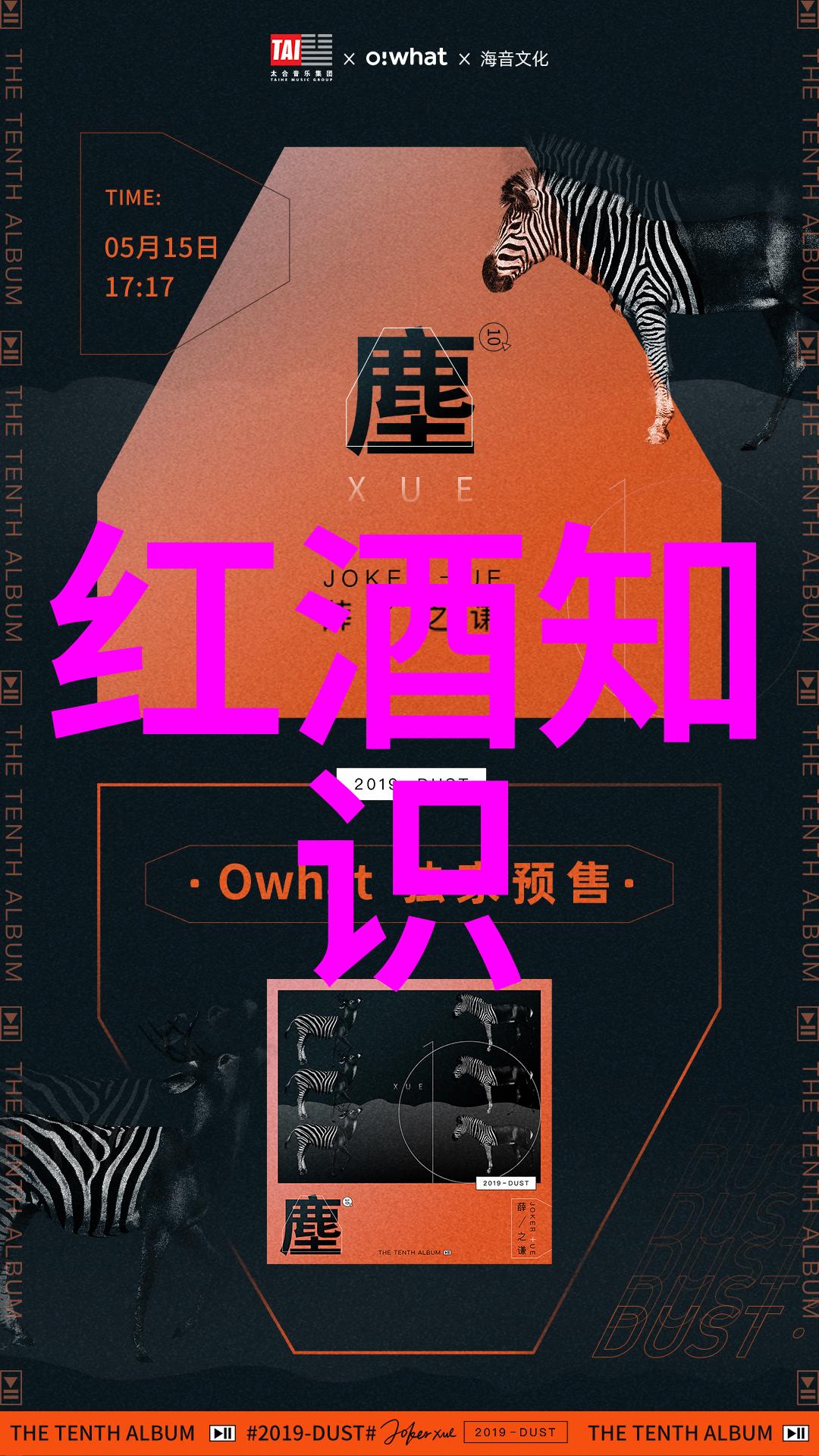 上海周边游探秘金山与青浦的古韵美景两日游