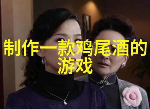 手机中的我的收藏在哪里找到探索智能手机内的个人收藏管理
