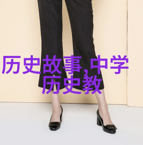 北京庄园开发商老板是谁探秘富尔默酒庄背后的自然之谜