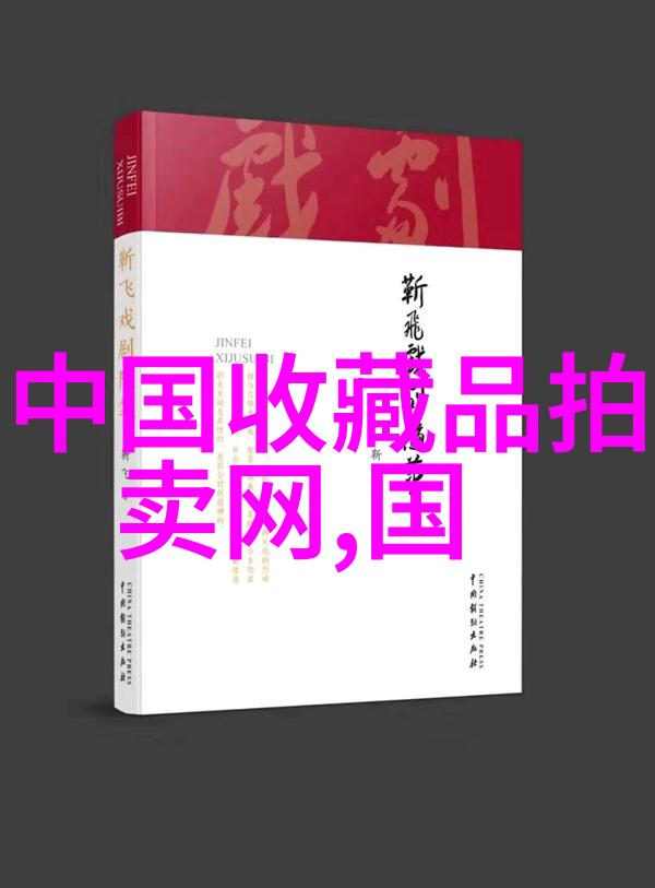 画卷里的故事男生动漫一步一步教你绘制
