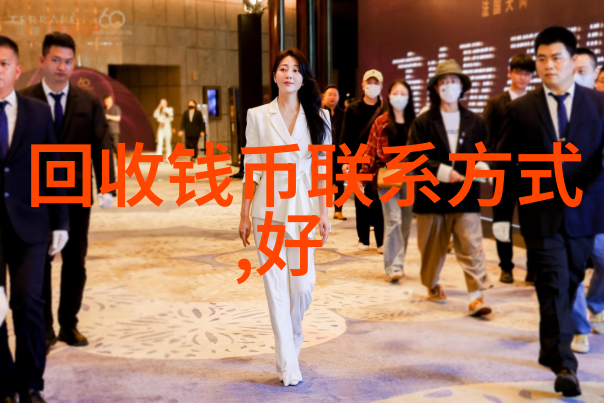 揭秘旧红酒文化探索传统酿造技艺与悠久故事的交织