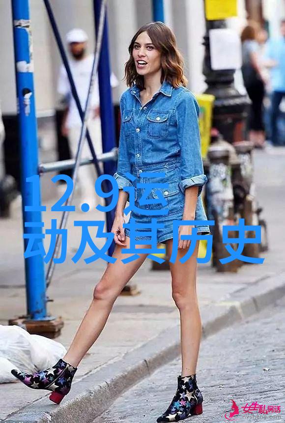 北京庄园是安第斯白马酒庄的城市版图静谧而不失奢华