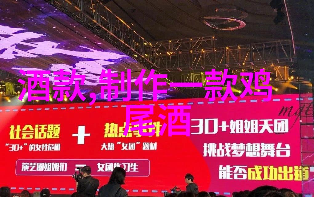 探索卡通人物与少女画像之间的情感纽带