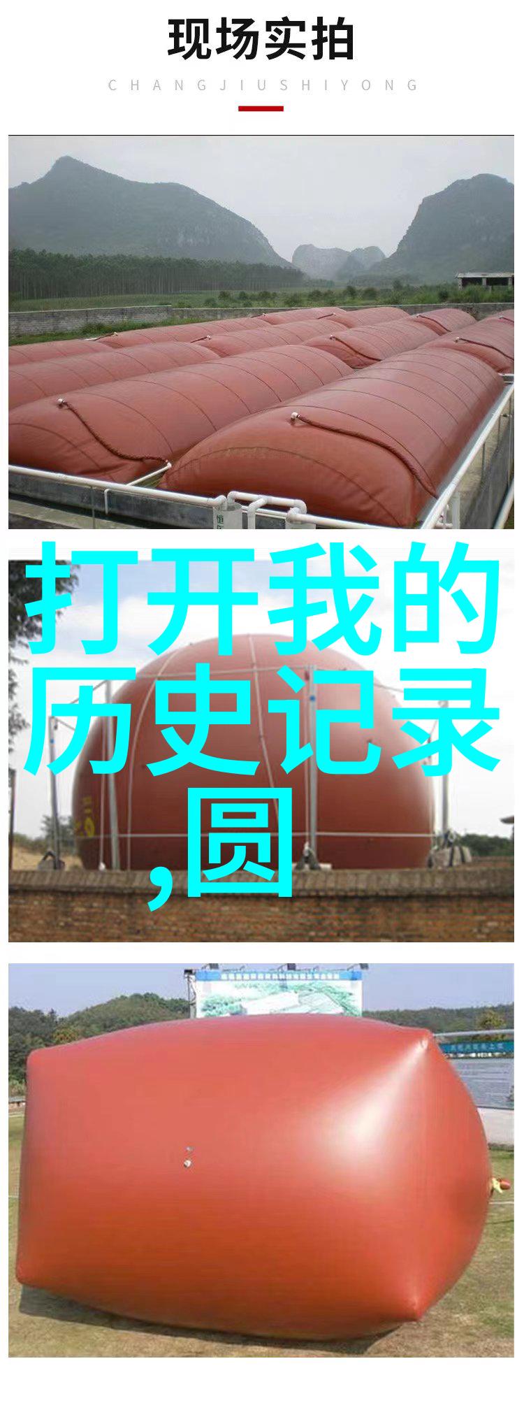 穿越时空的传奇中国历史上最著名的人物
