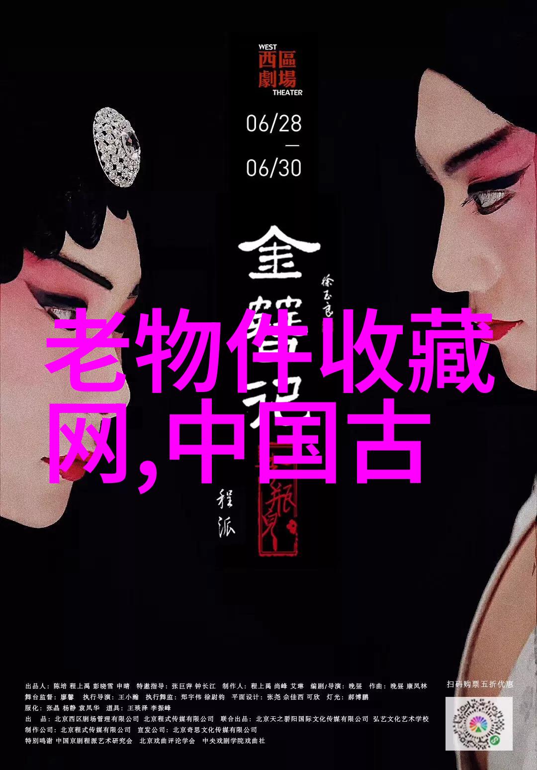 自驾游三四天去哪里最好权威指南助你选对目的地