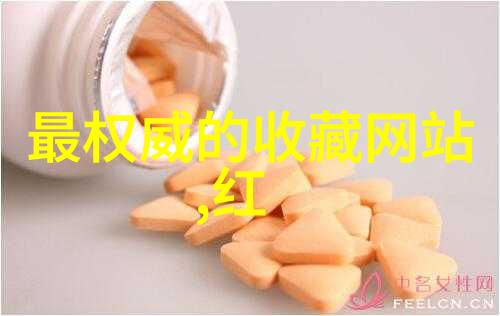 趣味有奖问答大赛智慧竞技