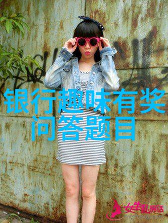 广东省珠三角边缘地带探索深圳湾公园及蛇口文化区