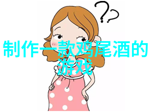 在北京古董古玩交易收购的悠扬旋律中Texas High Plains AVA简介如同一瓶令人兴奋的葡
