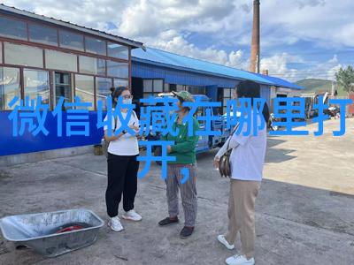 100个小朋友的可爱瞬间简笔画中的童真魅力