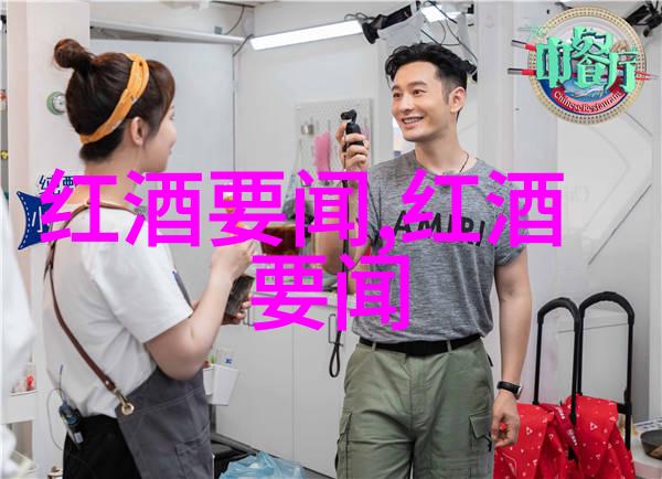 探秘收藏界的奇珍异宝