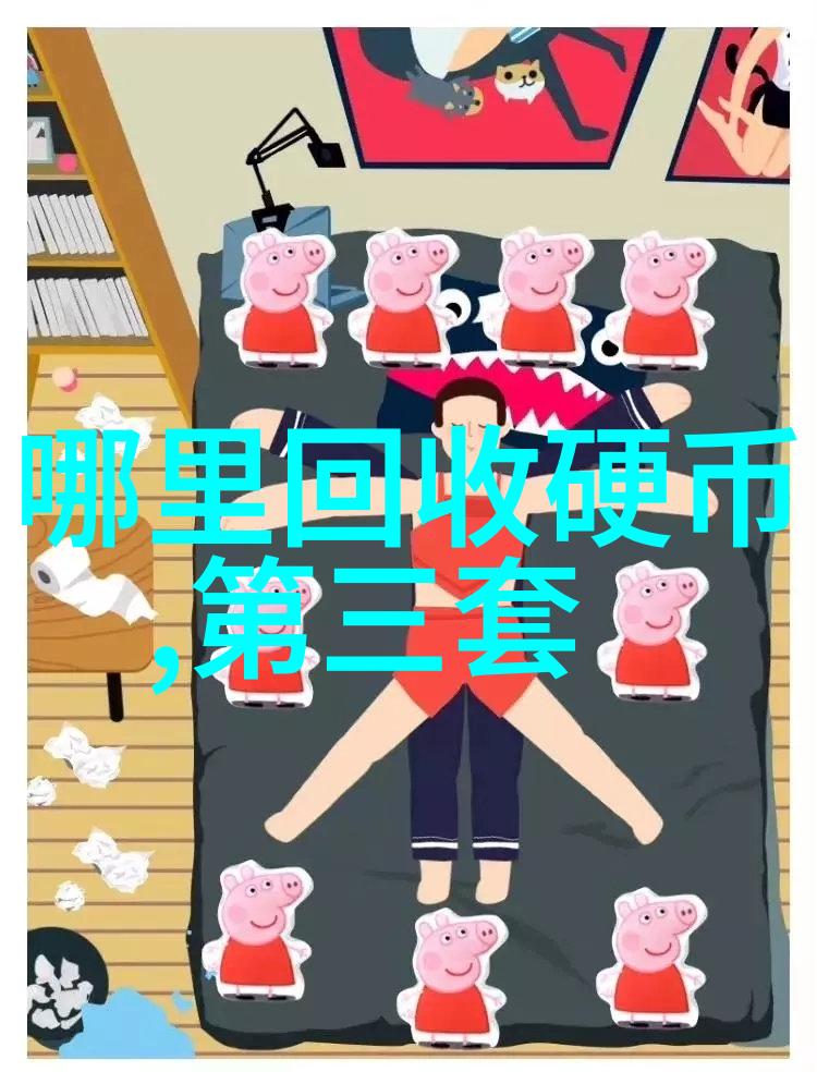 三天两日游去哪里好探秘世界十大短期旅行目的地