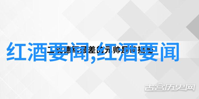 图2: 慈善家