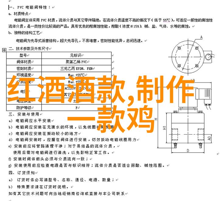 古董鉴定中心查询 - 揭秘古董之谜如何高效查询古董鉴定结果