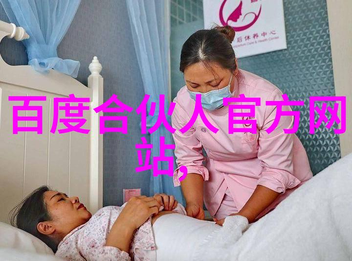 心灵的倒影从镜子里看我是怎么C哭你的