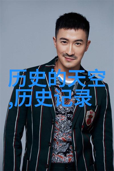 醉心全球红酒产区揭秘葡萄园与酿造艺术
