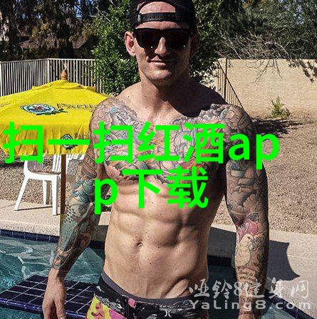 兰州庄园牧场举办夏日游乐活动邀请市民共度暑假时光