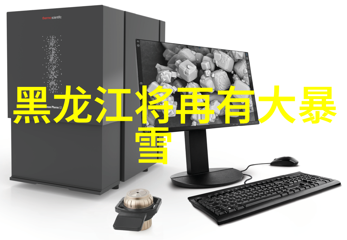 历史价格走势古老时期的物品价值变动