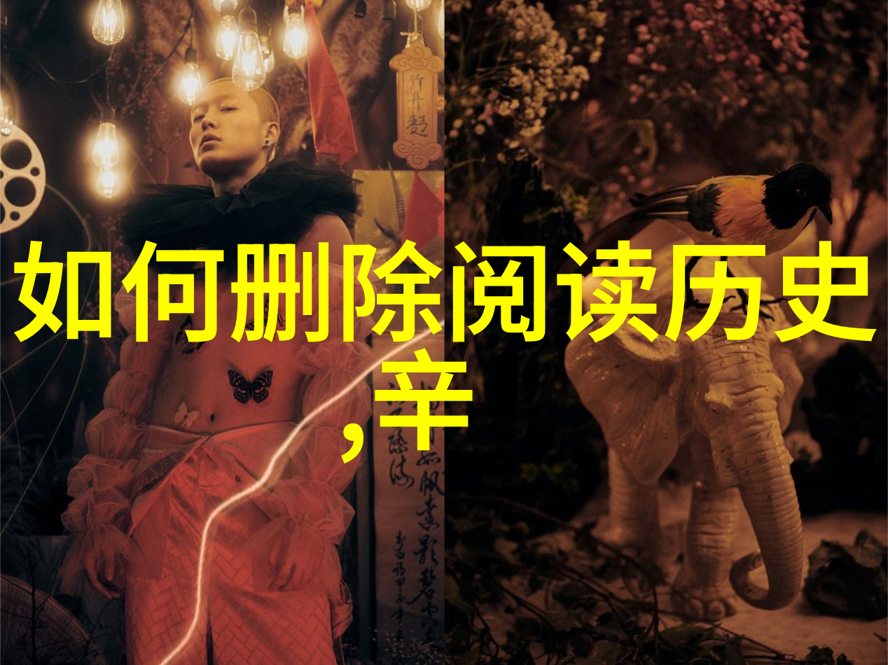 数字收藏品数字时代的艺术与财富探索NFT区块链艺术和虚拟藏品的未来