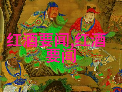中国历史名人榜前100名-揭秘中华文明的栋梁中国历史名人榜前100名