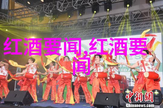 混搭吧揭秘制作完美鸡尾酒的艺术与科学
