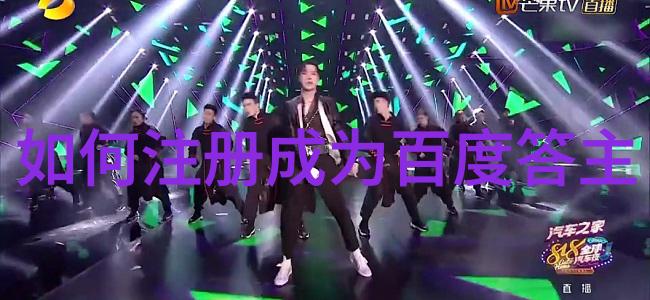 中国历史名人榜前100名我来告诉你这些超级有才华的人