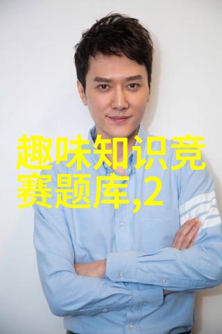 黑龙江粮食主产区分布探索东北农业的丰收地