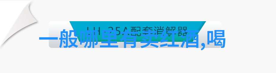 玉米世界里的多样性展览各式各样的玉米品种
