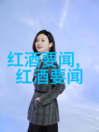 健康生活解锁您的健康智囊团