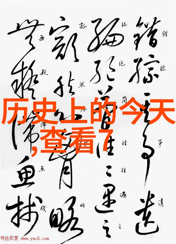 西欧庄园的葡萄酒赤霞与怀来双重醇香交织