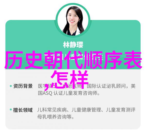揭秘如何去掉小内打扑克的视频让你的直播内容更加专业