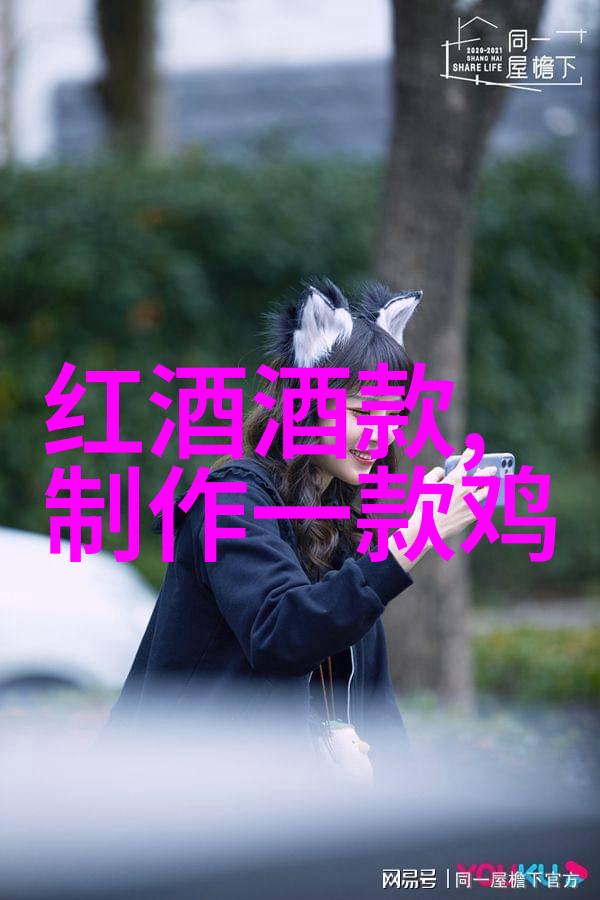 意大利出名十大酒庄 - 品味非凡探索意大利葡萄酒界的巅峰之选