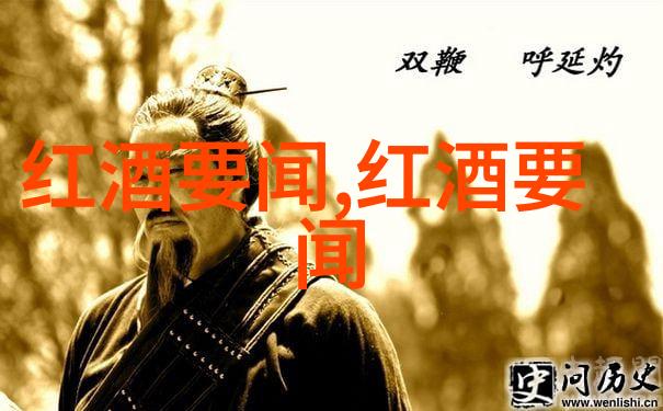 解密手机收藏夹之谜探索移动设备中的宝藏地图