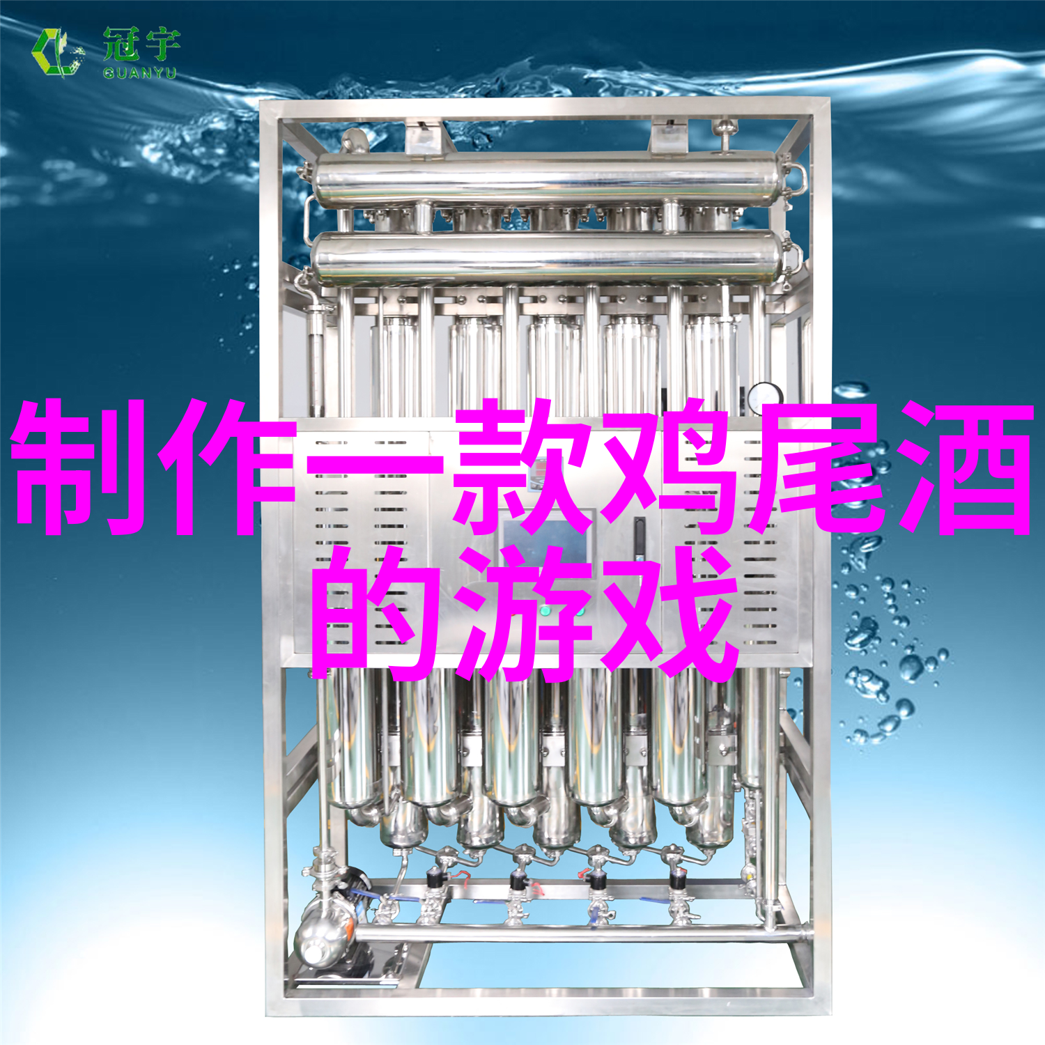 问题与答案知识问答题的奥秘在哪里