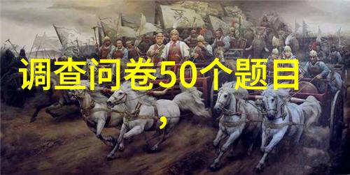 玉米图片真实照片田间金黄的玉米收成