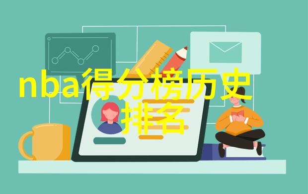 夏日甜蜜揭秘草莓之恋的每一步