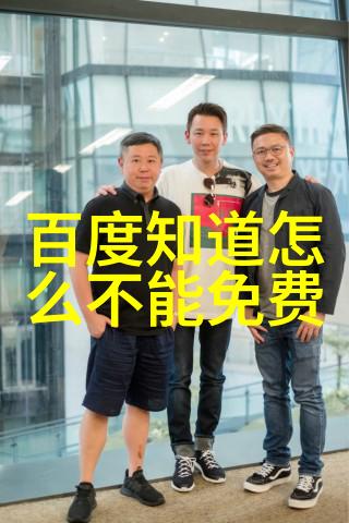 高树玛利亚qvod-影视界的奇迹探索高树玛利亚qvod的传奇世界