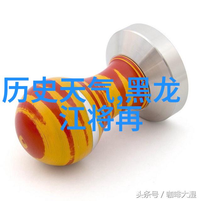 好的咖啡馆品鉴COSTA COFFEE
