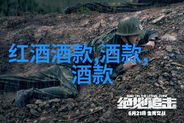 第一次做攻怎么帮零开 - 攻略初次作为攻方助阵的技巧与方法